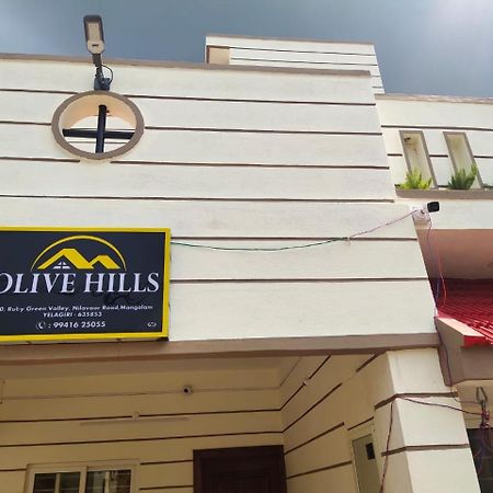 Olive Hills Yelagiri - Families Only - Full Duplex House - Yelagiri Villa Bagian luar foto